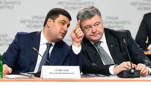 Саакашвили: «Что же вы делаете, придурки с Банковой и Грушевского?»