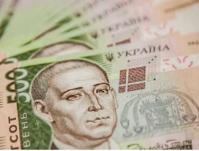 В июне самая большая средняя зарплата в Украине зафиксирована в Донецкой области – Минэкономразвития