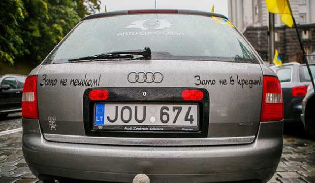 «Богдан» нанес очередной удар по «бляхам»