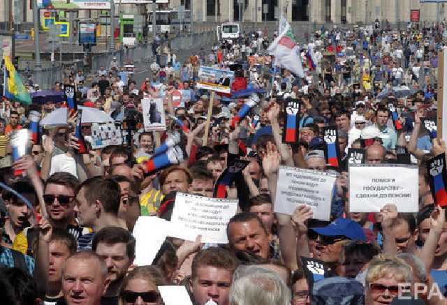 Российские телеканалы проигнорировали протесты против повышения пенсионного возраста