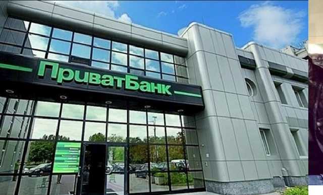 Дело ПриватБанка: появились доказательства вывода денег Коломойским