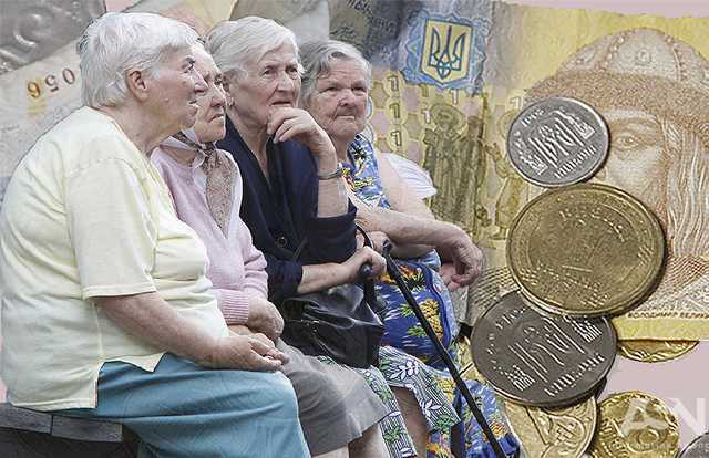 В Пенсионном фонде рассказали, когда людям ждать выплат в августе