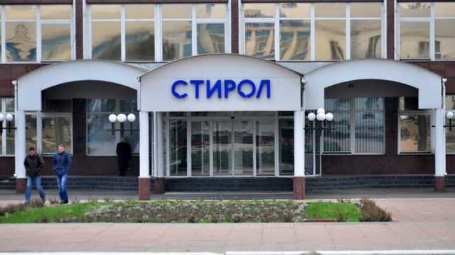 В ОРДО из-за дефицита кадров для "запуска" "Стирола" привлекут студентов