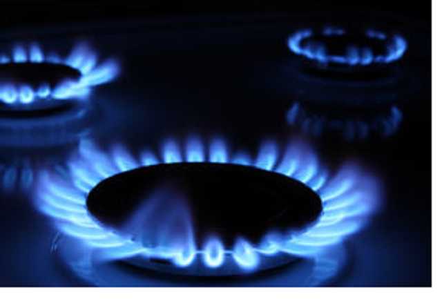 Нафтогаз поднял цены на газ для промышленности