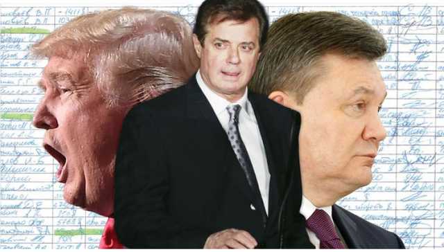 Украинские олигархи настаивали на тайных платежах — адвокат Манафорта