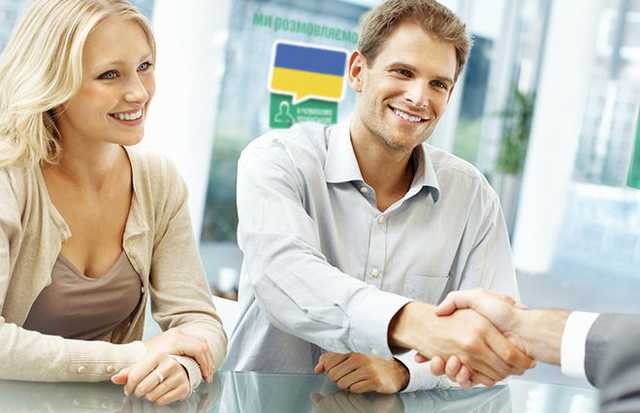 Из автобуса в банк – польские финансисты развернули войну за украинских заробитчан