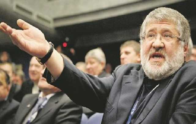 Нацбанк хочет раздеть Коломойского