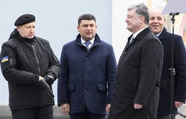 Большинство украинцев хотят видеть новых политических лидеров – исследование