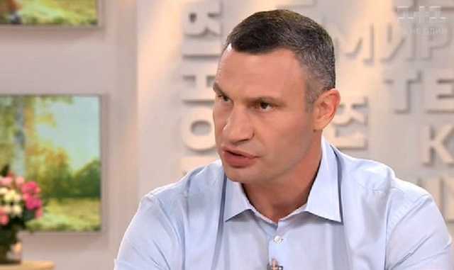 Кличко: Кияни залишаються заручниками позиції «Нафтогазу»