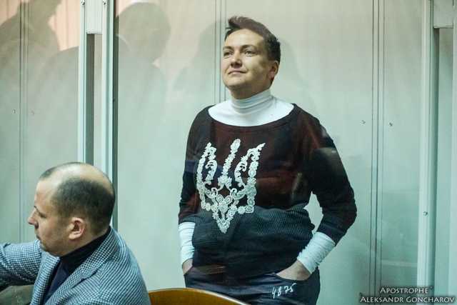 Завершено расследование дела Савченко-Рубана