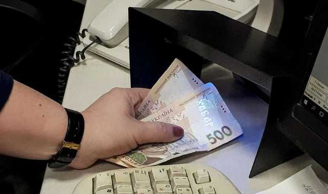 В Сумах на взятке попался чиновник Фонда госимущества