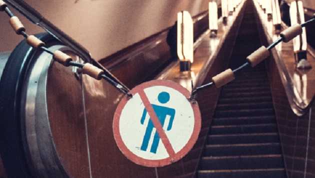 В Киеве закроют три центральных станции метро