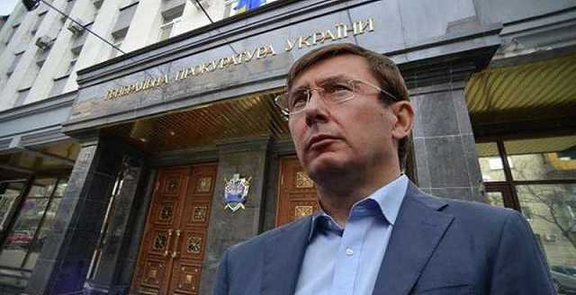 Луценко заявил, что прокуратура пока не определилась с мерой наказания для Савченко