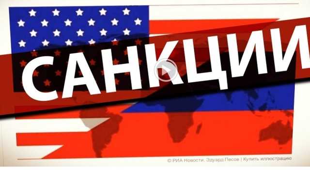 «Вашингтон затягивает петлю на шее Кремля»: в Сенате Конгресса США представили новые антироссийские санкции