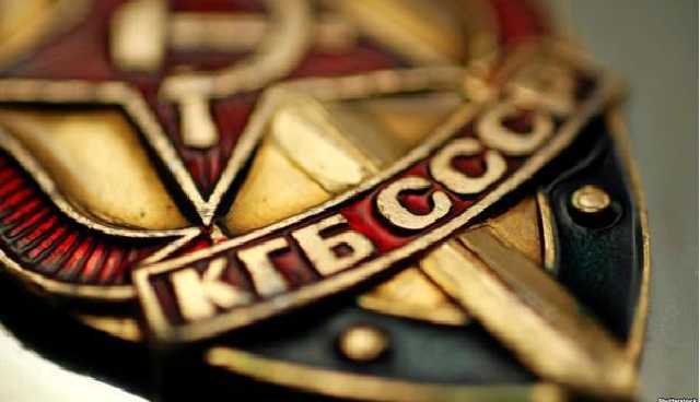 Серед нас — вони. Архіви КДБ відкриті, але імена агентів досі не встановлені