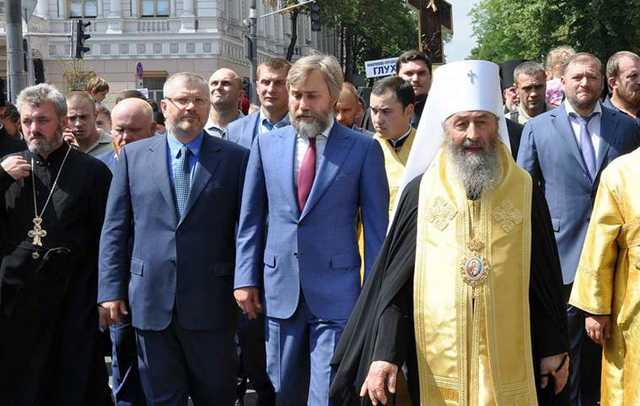 Новинского хотят лишить гражданства Украины