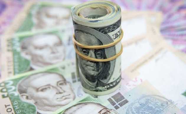 Три сценария: что будет с курсом доллара в Украине