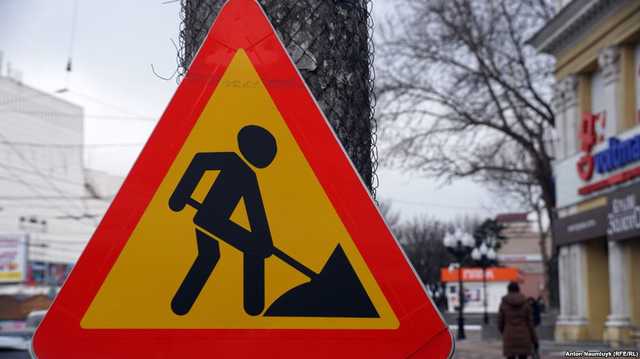 На Дніпропетровщині підрядник привласнив мільйон гривень, виділених на ремонт доріг – прокуратура