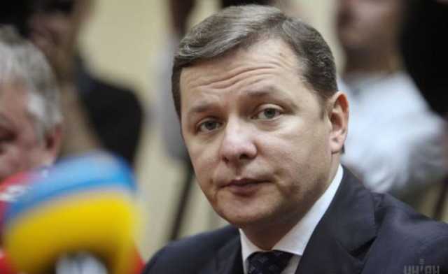 В сети высмеяли оголенный торс Ляшко