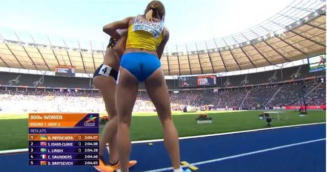 Украинская чемпионка на ЧЕ совершила благородный поступок