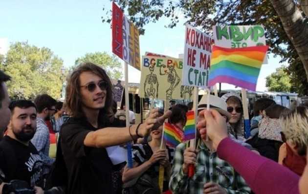 Активисты попробуют 19 августа провести ЛГБТ-парад Одесса прайд