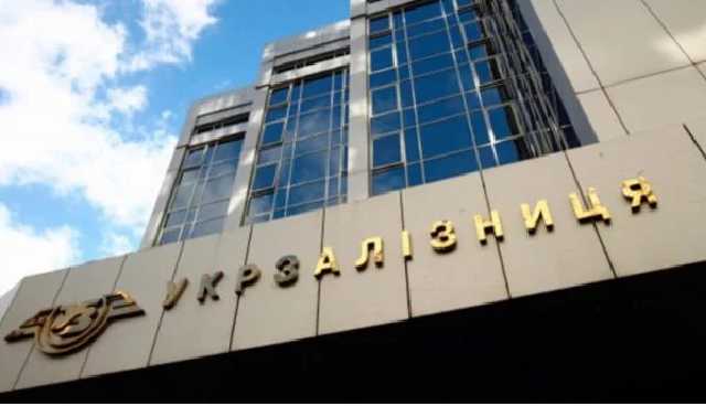 117 тысяч в месяц. Обнародована зарплата сотрудника, ведущего Facebook Укрзализныце