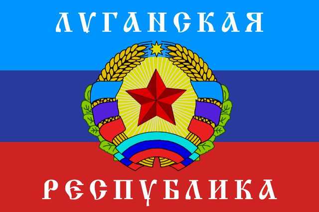 В «ЛНР» верующим дали последний шанс