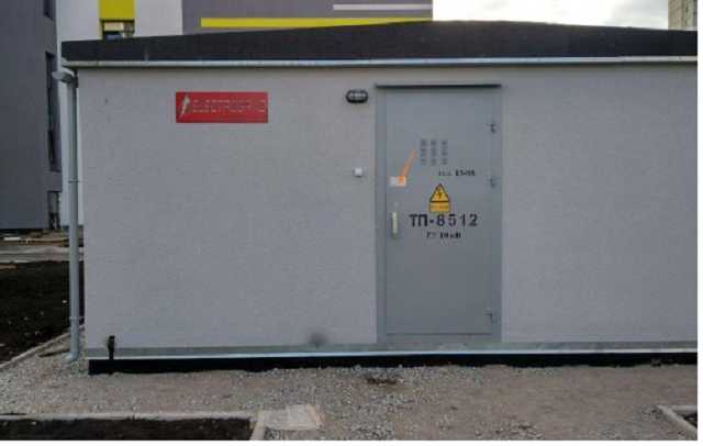 Закупаем в России оборудование за счет киевского бюджета?