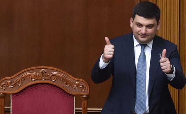 Лозунги от «директора рынка» – в сети обсуждают программу Гройсмана