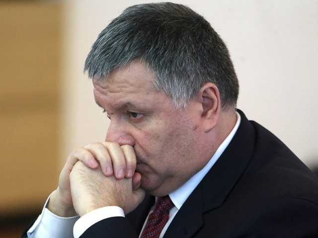 Авакову вынесли предписание по результатам плановых проверок