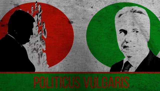 Сергей Лямец: “Ни Портрет, ни Фирташ больше не произнесли ни слова”