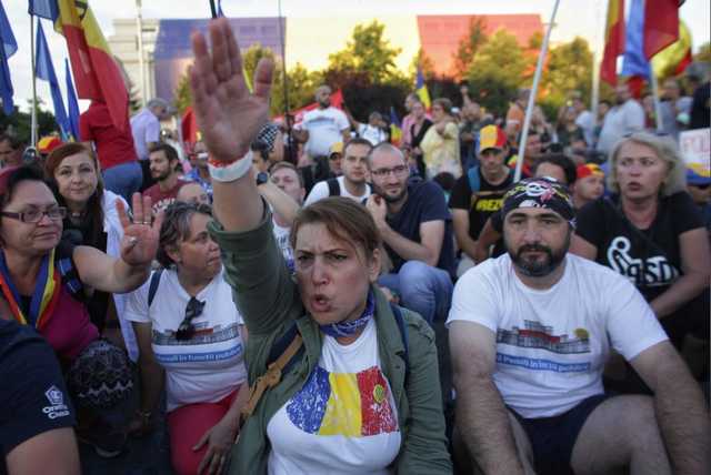 Второй митинг в Бухаресте прошел мирно и без жертв