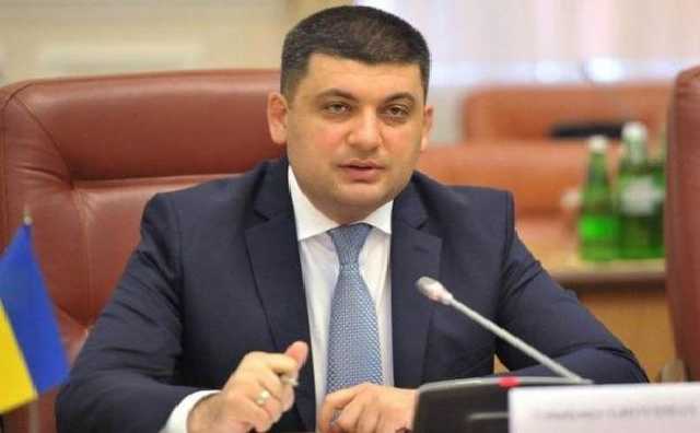 В Гройсмана заявили об информатаки против премьера