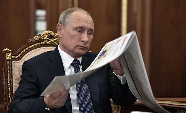 Путин отчаянно пытается запустить заглохший мотор российской экономики — Bloomberg