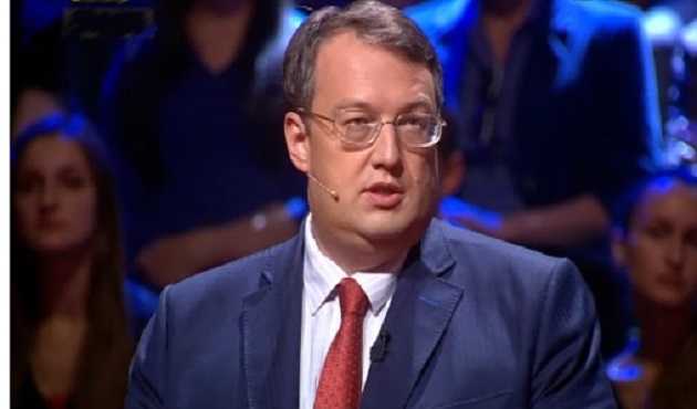 Суд обязал нардепа удалить пост в Фейсбуке