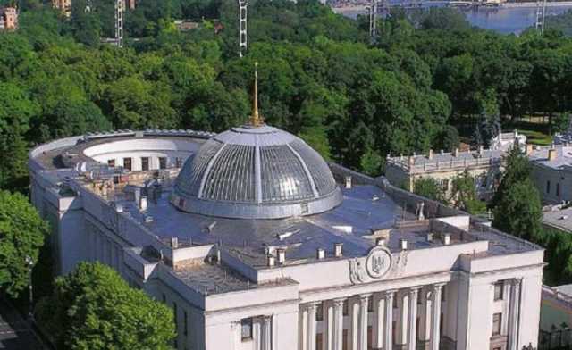 Для Рады закупят колючую проволоку