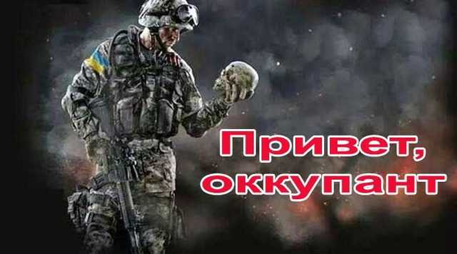 Украине нужно готовиться к жесткой деоккупации Крыма и Донбасса