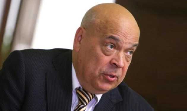 Москаль прислал Авакову адреса игорных заведений