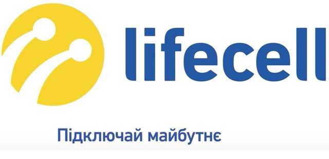 Lifecell       