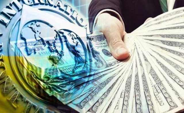 Журналисты узнали, сколько Украина задолжала МВФ