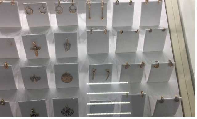 Фискалы Киевщины изъяли более 50 кг золотых изделий