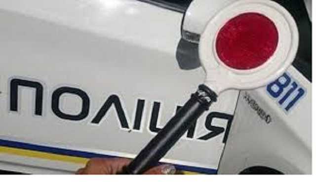 В Украине предложили изымать евроавто