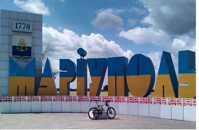 Появился рейтинг городов Украины по качеству загрязнения атмосферы