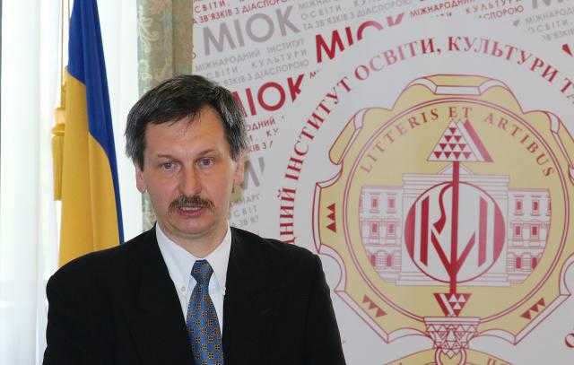 В Польше начали расследование против главы Украинского общества