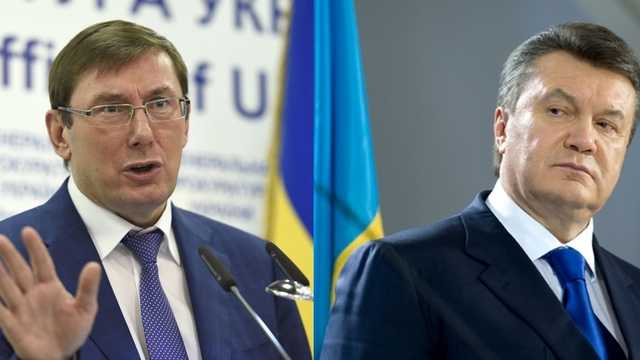 Для Луценко дело Януковича, как козырь, который поможет возглавить страну