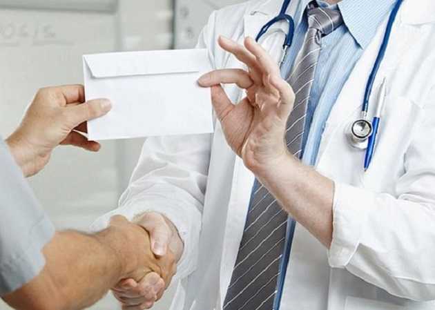 Что делать, если с вас требуют благотворительный взнос в больнице