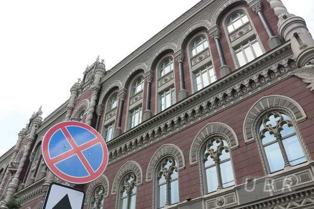 Нацбанк объяснил, по какому принципу будет спасать гривну