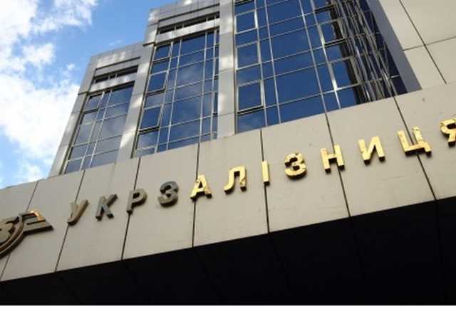 "Укрзалізниця" отказывается выполнять свои обязательства - Ostchem