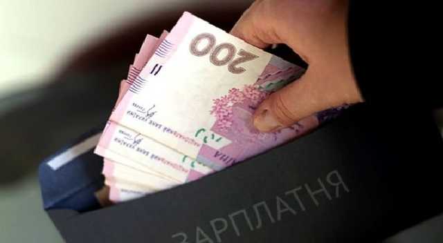 Эксперты назвали профессию с наибольшей зарплатой в Украине