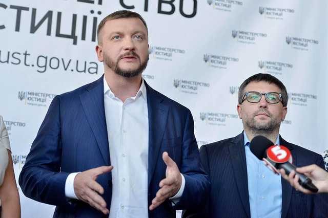 Мін’юст зачищає пенітенціарну систему